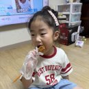 성서매점