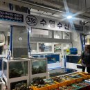 격포항 수산시장 1층 이미지