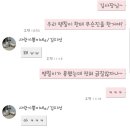 이쁘개 귀엽개 | 너무덥개~이쁘개 변신하개~