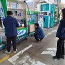 대상주유소 이미지