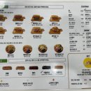 사이사이(4242) 이미지