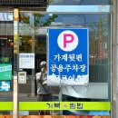 거북쌈밥 | 대구 성서 점심 맛집 가성비 좋은 거북쌈밥 본점 내돈내산