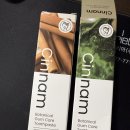 신남케어 | 신나는 제품리뷰- 신남 보타니컬 검케어 치약 130g