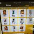 송탄출장소 앞 사거리 (송탄출장소 앞) | 송탄 출장소 브런치카페 플로티나 유영하다 신상카페