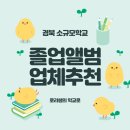 모도리사진관