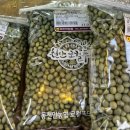 동천안농협목천지점하나로마트