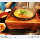 나베공방 티스토리
