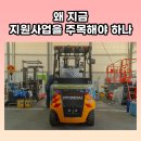 처음부터 끝까지 이미지