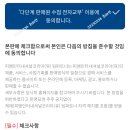 독일피엠 - 창원시 의창구 지귀로 67 | 독일피엠