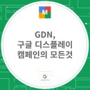 아이엔마케팅컨설팅