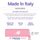 수영건강약국 이미지