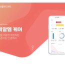 (주)비알엠 이미지