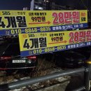 토탈실내골프 | 골프레슨 토탈 실내골프연습장 천안 서북구 쌍용동 가격 위치 주소 주차 후기 추천