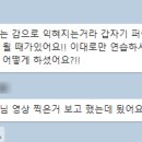 부천피아리노성인피아노음악학원