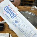 부산아구 이미지