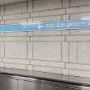 바리스타(야간) | [부천/부평] 커피인바리스타학원 - 커피자격증 딸 수 있는 부평커피학원 추천