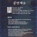 보물섬을 찾아 떠나보세 이미지