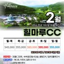 부곡1 이미지