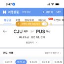엄궁문구