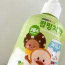 친구이발소 | 초등 고불소 치약 추천, 2080 키즈 브레드 이발소 펌핑 치약 후기
