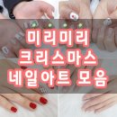 서울피부비만센터 스킨앤슬림