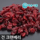 백송푸드 이미지