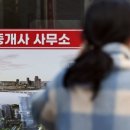 아하공인중개사사무소 이미지