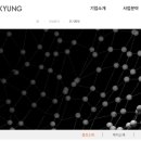태경산업개발(주) - 1668 | 태경산업개발(주)