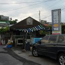 실비자연산횟집 이미지