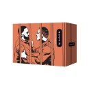 스튜디오줄라이