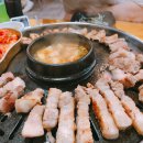 무한삼겹시대경주점