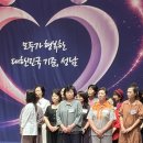 [성남시회] 양성평등주간 기념식 행사 참석 이미지