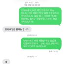 본때국밥 | [신촌역/창천동] 기분이 꿀꿀할 땐 쓰뽀~쓰! 스트라이크팡 신촌점 후기