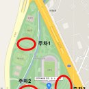 관문체육공원 실내체육관 이미지