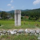 진주 냉정리 이정표석 이미지
