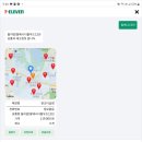 세븐일레븐 광교더샵점 이미지