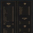 길라니후카바