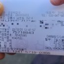 금성국밥 - 순창군 장류로 59-3 | 금성국밥