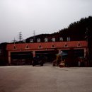 학고을 숯불가든 이미지