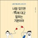 (주)엔터커뮤니케이션 이미지