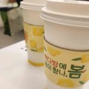 105호어린이공원 이미지