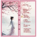 강가에서 이미지