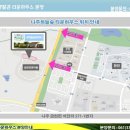 하늘1번지 이미지