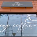 아이엔지 커피 이미지