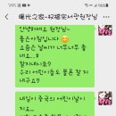 서광어린이집 이미지