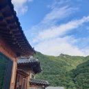 금당한옥펜션 이미지