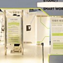 미래한국병원 이미지