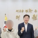 더힘찬태권도 이미지