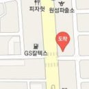 김성태정형외과의원 이미지