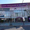 엘지동대구서비스센터 이미지